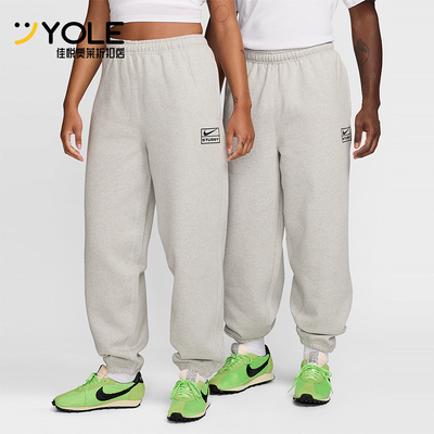 耐克男女运动保暖宽松束脚长裤