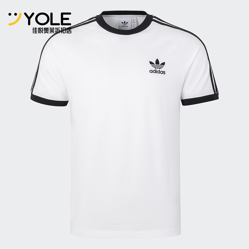 Adidas/阿迪达斯正品三叶草男士透气条纹运动修身短袖KB2460