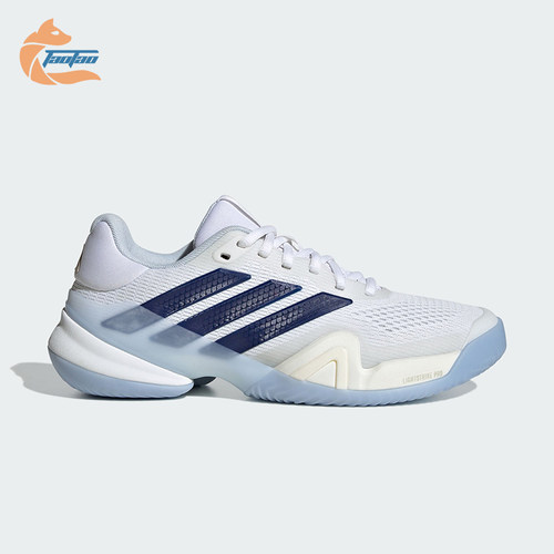 Adidas/阿迪达斯正品2026女士低帮舒适耐磨经典网球运动鞋JS4112