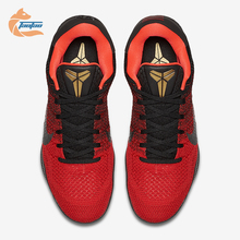 Nike/耐克正品Kobe 11男士时尚潮流系带低帮篮球鞋822675-670