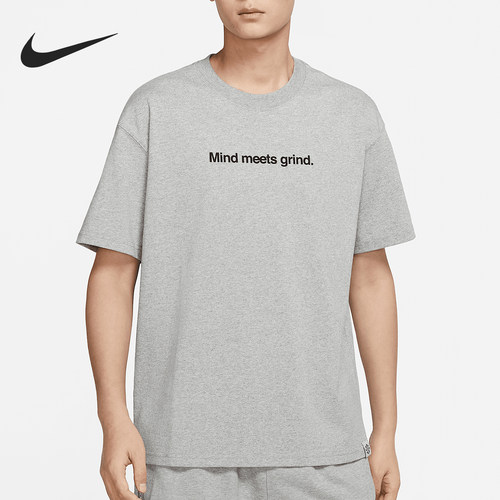Nike/耐克正品夏季新款男士篮球训练运动短袖T恤DQ1906-063