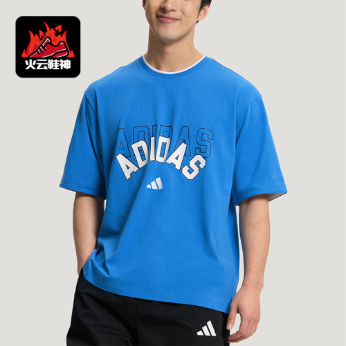 Adidas/阿迪达斯正品U 2IN1 T-SHIRT男女经典运动时尚短袖KX0516