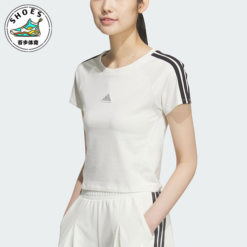 Adidas/阿迪达斯正品ANCE T-SHIRT女士运动圆领短款短袖T恤KS0276