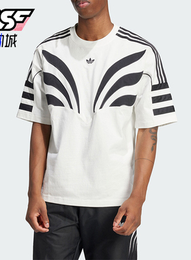 Adidas/阿迪达斯正品三叶草男士运动舒适透气时尚耐穿短袖IX6780