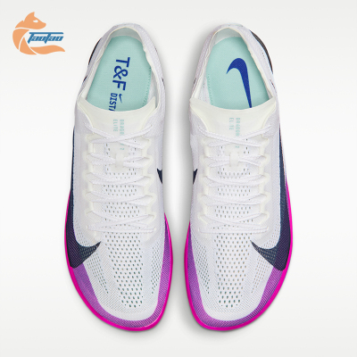 Nike/耐克正品Dragonfly 2 Elite男士运动田径鞋FZ9315-100