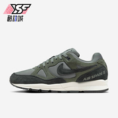 耐克正品 缓震轻便休闲运动鞋 Air Nike Span II男士 BQ6052 300