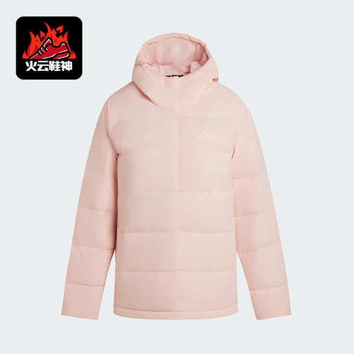 Adidas/阿迪达斯正品HELIONIC女士时尚保暖连帽运动羽绒服KG3148