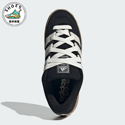 Adidas/阿迪达斯正品ADIMATIC SHOES男女休闲经典轻便板鞋KI8879