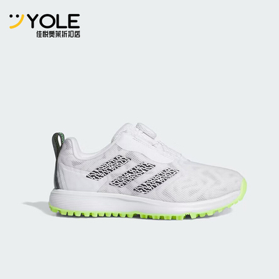 Adidas/阿迪达斯正品CODECHAOS儿童旋钮扣高尔夫球鞋IG8770