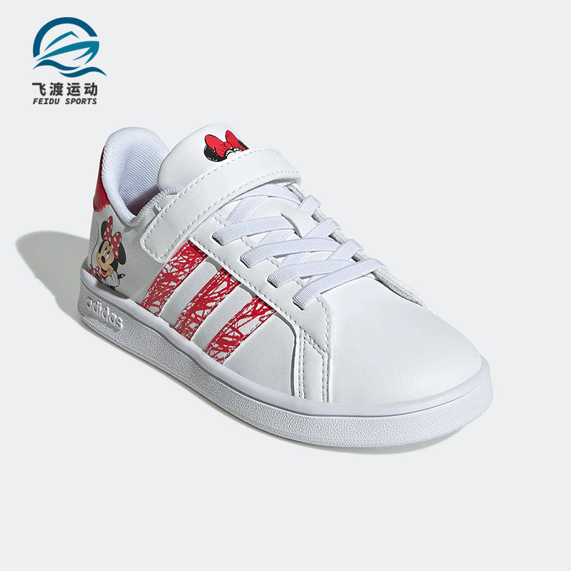 Adidas/阿迪达斯正品夏透气魔术贴大童儿童运动休闲鞋 GZ3318,童鞋/婴儿鞋/亲子鞋,运动鞋,淘宝优惠券,粉丝福利购,淘宝优惠卷