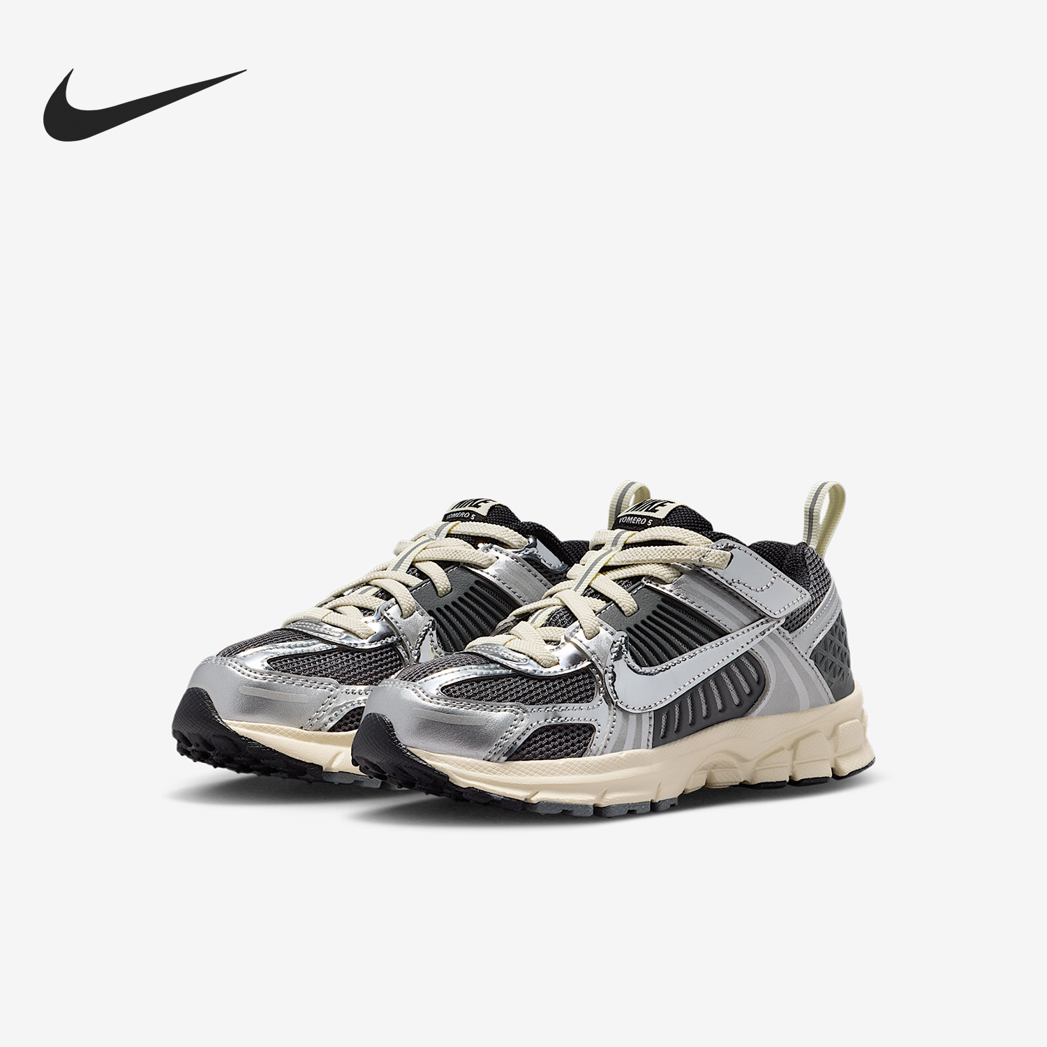 Nike/耐克正品2026春季款小童日常低帮系带耐磨运动鞋IM9465-002,童鞋/婴儿鞋/亲子鞋,运动鞋,淘宝优惠券,粉丝福利购,淘宝优惠卷