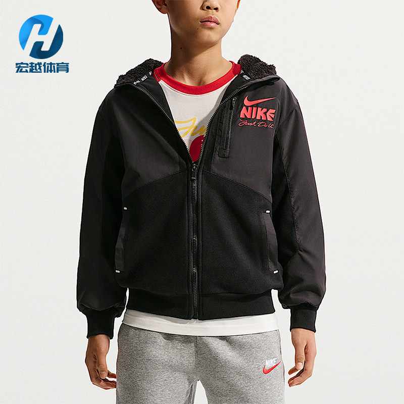 Nike/耐克正品Sportswear大童运动连帽针织印花外套IV4752-010,童装/婴儿装/亲子装,普通外套,淘宝优惠券,粉丝福利购,淘宝优惠卷