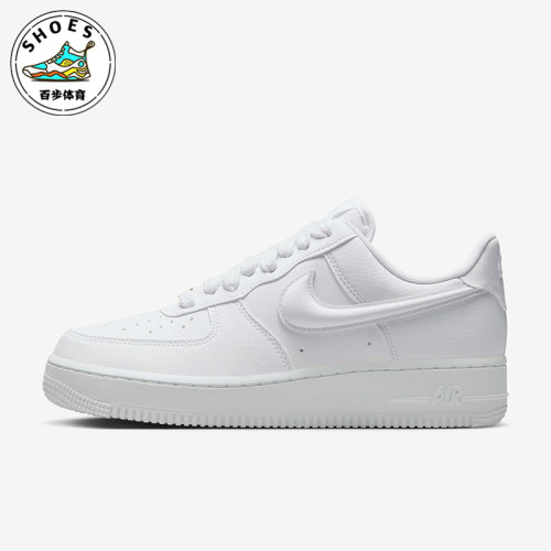Nike/耐克正品Air Force 1 07 女士空一号运动鞋HF2014-100