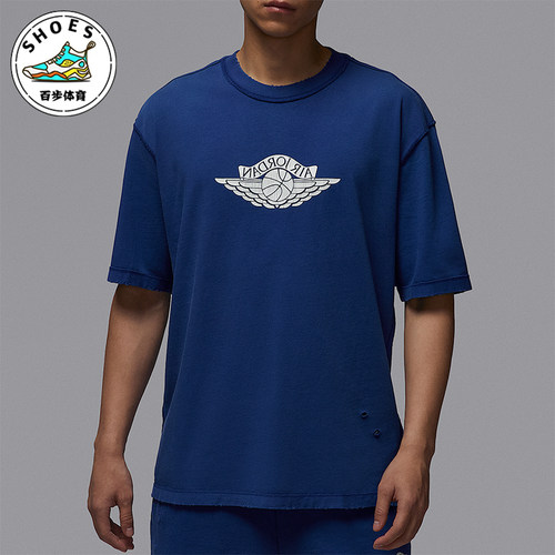 Nike/耐克正品JORDAN男士复古透气针织经典运动短袖IB3131-485