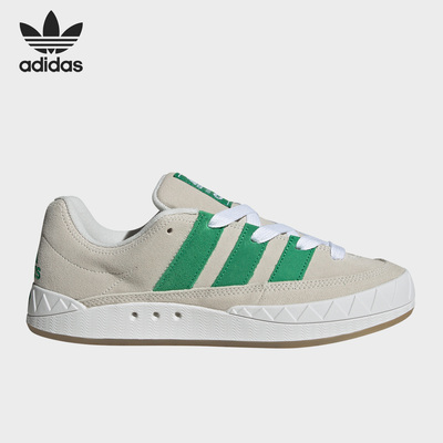 Adidas/阿迪达斯正品三叶草adimatic男女休闲面包板鞋HR0776