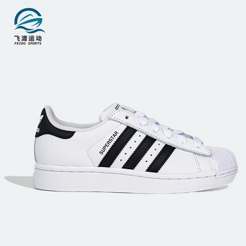 Adidas/阿迪达斯正品三叶草大童时尚低帮耐磨运动鞋JQ4098