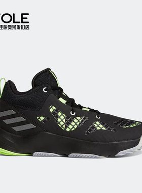 Adidas/阿迪达斯正品Pro N3XT 男女耐磨透气篮球鞋G58893