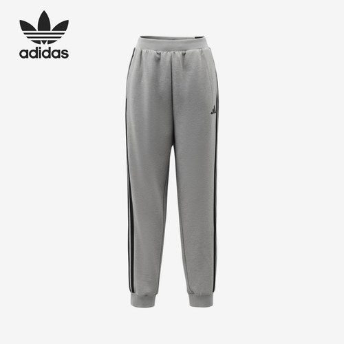 Adidas/阿迪达斯正品儿童束脚系带条纹休闲运动长裤LD3804