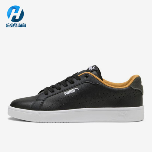 Puma/彪马正品男女同款舒适薄底耐磨低帮休闲板鞋398418-02