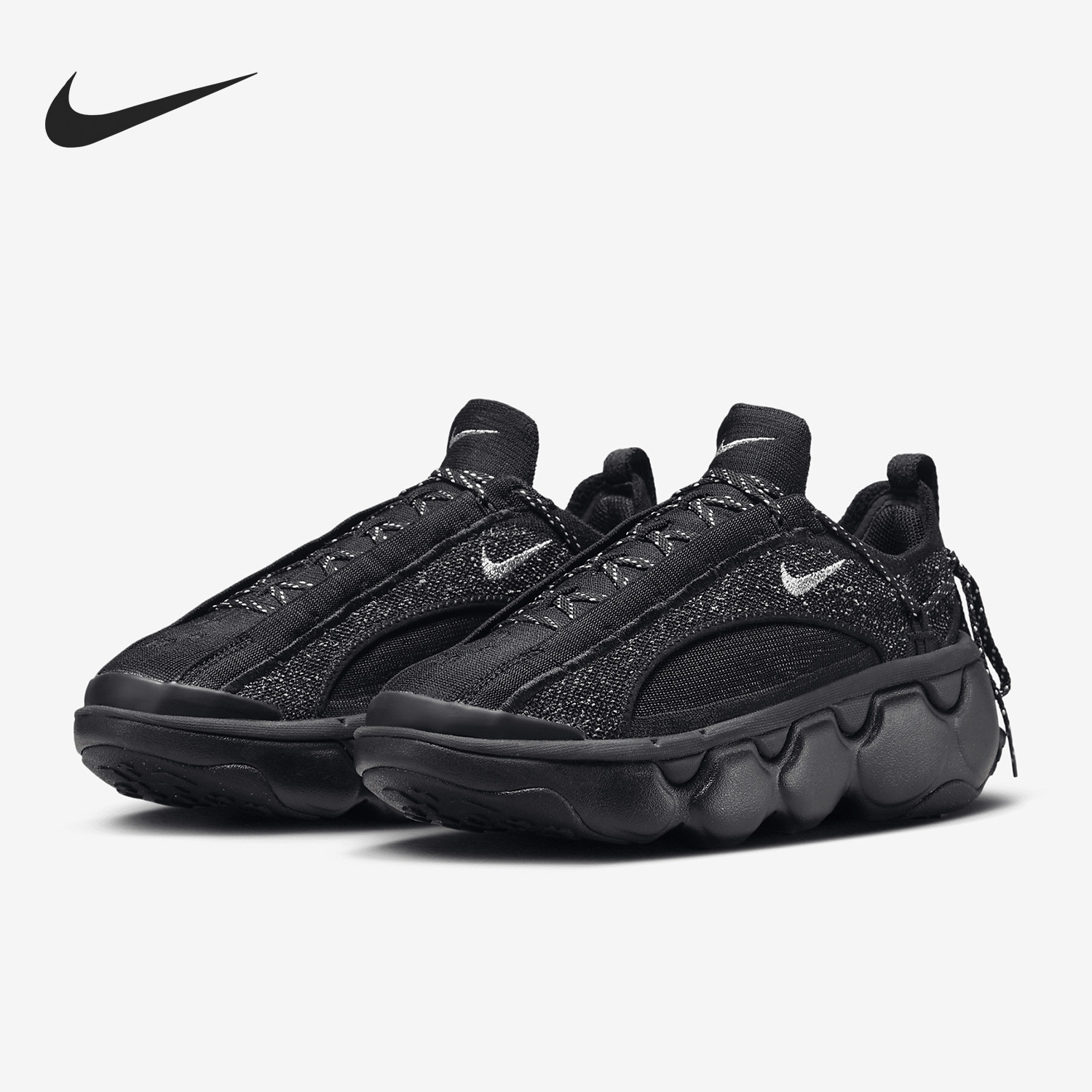 Nike/耐克正品Flyknit Bloom 女士轻便缓震运动鞋FD2149-001图片