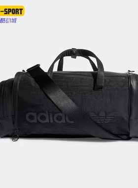 Adidas/阿迪达斯正品三叶草BLUE DUFFLE大容量休闲挎包拎包1768