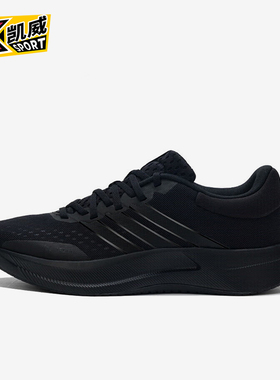 Adidas/阿迪达斯正品TREADMOVE男士耐磨运动减震训练跑步鞋JQ6401