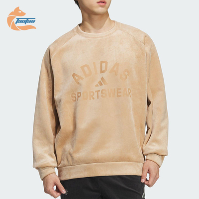 Adidas/阿迪达斯正品2025男士圆领加绒柔软时尚卫衣套头衫KR0220