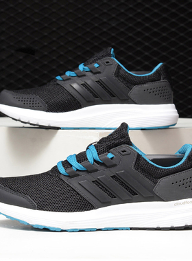 Adidas/阿迪达斯正品新款GALAXY 4女子舒适运动跑步鞋 S80645