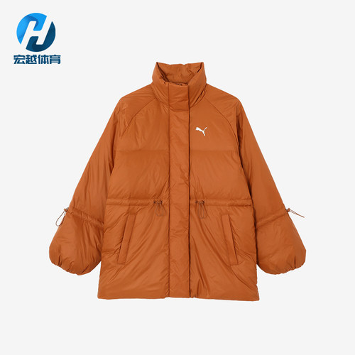 Puma/彪马正品女士休闲时尚立领舒适经典保暖长袖羽绒服631638-81