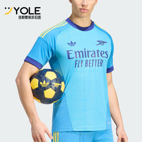 Adidas/阿迪达斯正品三叶草男士套头足球短袖运动T恤KB9966
