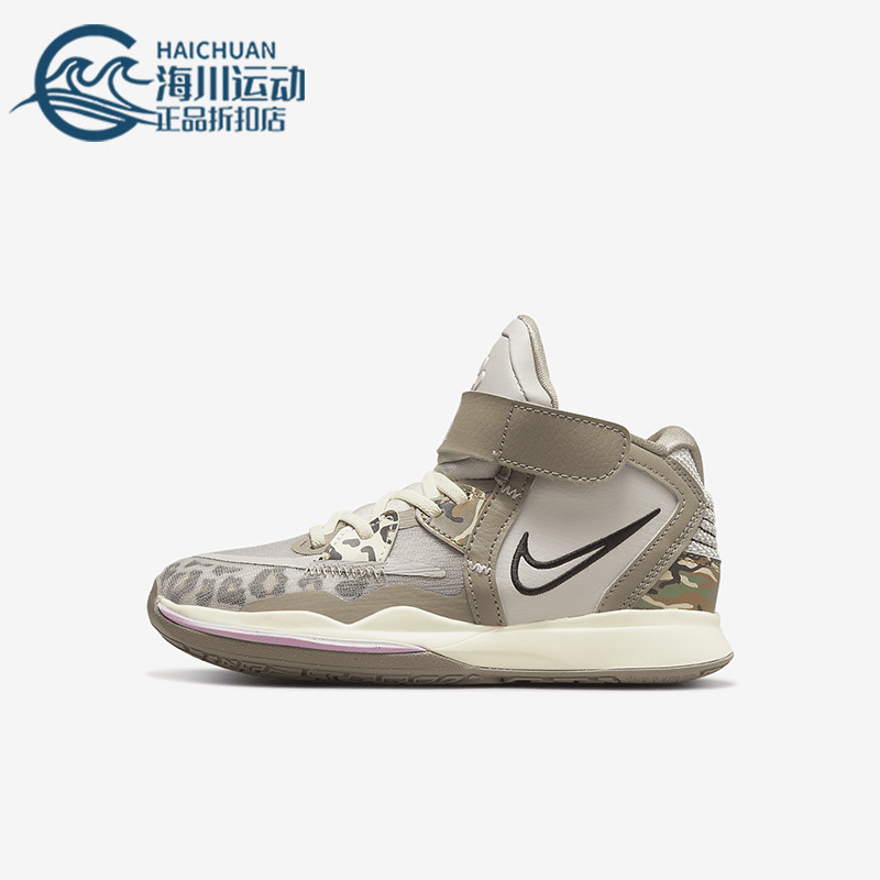 Nike/耐克正品儿童篮球鞋