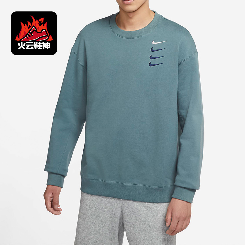耐克秋季男子时尚长袖圆领卫衣