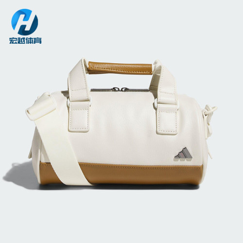Adidas/阿迪达斯正品2025年秋季男女经典运动大容量挎包JM6712