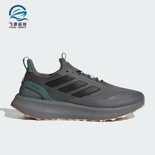 Adidas/阿迪达斯正品2025秋季款男女耐磨低帮系带跑步鞋JR2972
