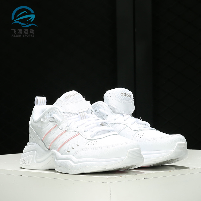阿迪达斯Strutter男女跑步鞋