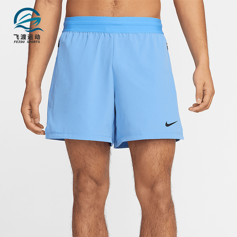 Nike/耐克正品2025男士日常运动松紧腰训练印花短裤FN3002-412