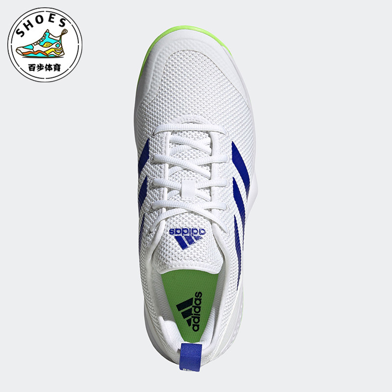 Adidas/阿迪达斯正品Court Control男士低帮防滑运动网球鞋H00941
