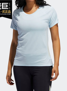 Adidas/阿迪达斯正品当季新款女子运动休闲短袖圆领T恤FL5971