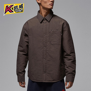 Nike/耐克正品Air Jordan男士宽松翻领复古长袖衬衫IM9720-237