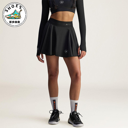 Adidas/阿迪达斯正品PLTD SKORT女士运动经典修身透气裙裤JX4330