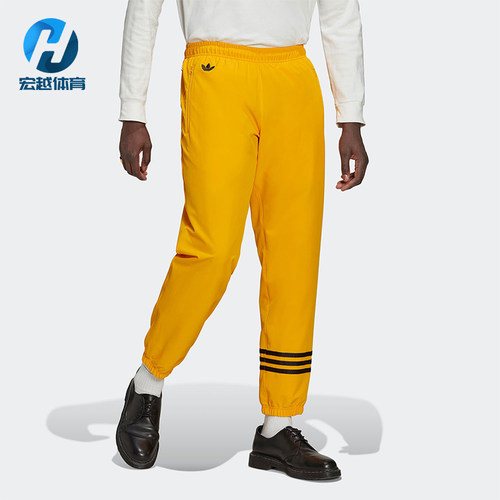 Adidas/阿迪达斯正品三叶草男士刺绣LOGO经典运动针织长裤HM1866