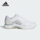 3女透气耐磨运动网球鞋 26夏AVACOURT JQ3436 阿迪达斯正品 Adidas