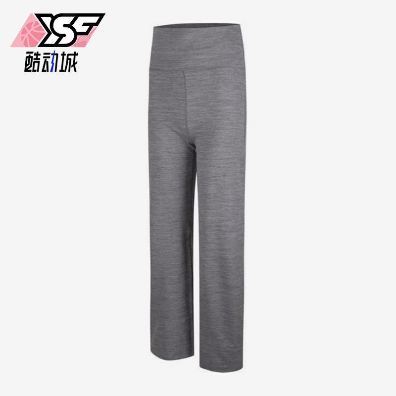Nike/耐克正品ONE HR FLDOVR女士经典运动直筒休闲长裤FV7849-084
