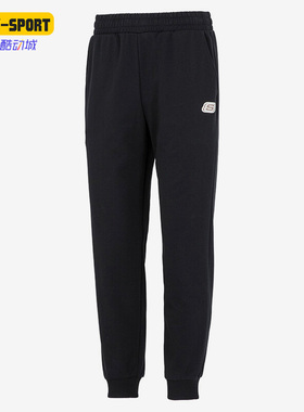 Skechers/斯凯奇正品男子运动跑步针织训练透气长裤 L322M047