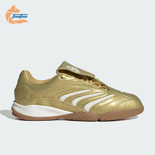 Adidas/阿迪达斯正品2026年男女同款时尚经典运动休闲鞋IH7019