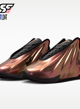 Nike/耐克正品四季款男士耐磨缓震时尚实战运动篮球鞋FZ5591-900