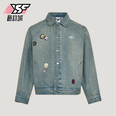Adidas/阿迪达斯正品三叶草男士休闲牛仔运动时尚翻领外套KT6363