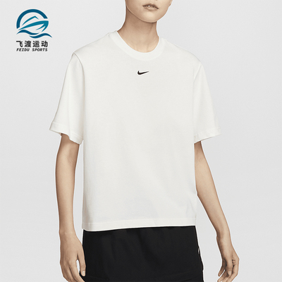 耐克女士透气运动休闲宽松短袖