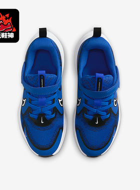 Nike/耐克正品Cosmic Runner小童休闲魔术贴耐磨运动鞋HM4400-404