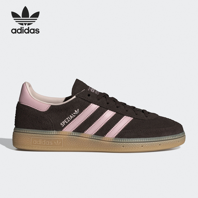 Adidas/阿迪达斯正品HANDBALL SPEZIAL女士经典休闲板鞋IH1507